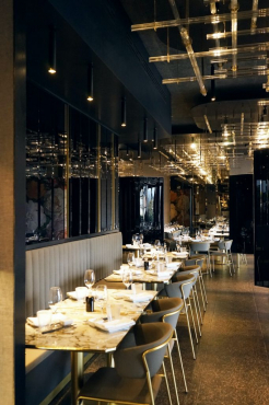 Oyishi Restaurant, Варесе, Италия