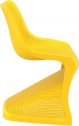 Стул пластиковый Siesta Contract Bloom стеклопластик желтый Фото 8