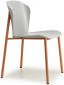 Стул деревянный Scab Design Finn Metal Wood сталь, бук терракотовый, матовый серый бук Фото 1