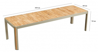 Стол обеденный деревянный-thumbs-Фото3