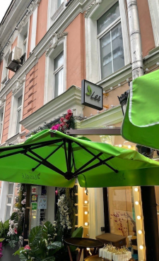 Ресторан Les Ole, г. Москва