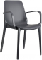 Комплект пластиковых кресел Scab Design Ginevra Set 4 стеклопластик антрацит Фото 3