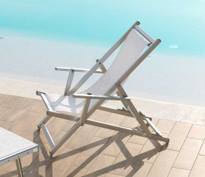 Кресло-шезлонг с подлокотниками-thumbs-Фото1