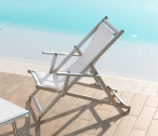 Кресло-шезлонг с подлокотниками Crema Atena алюминий, текстилен Фото 1