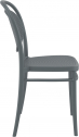 Стул пластиковый Siesta Contract Marcel стеклопластик темно-серый Фото 6