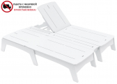 Лежак пластиковый двойной Ledge Lounger Mainstay полиэтилен Фото 1