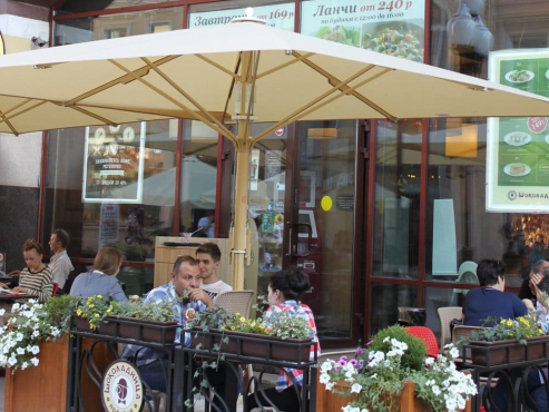 Кафе 