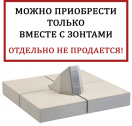 База утяжелительная Extremis Concrete Base сталь, бетон Фото 1