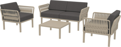 Диван пластиковый двухместный с подушками Siesta Contract Portofino Lounge стеклопластик, полипропилен, полиэстер бежевый, темно-серый Фото 5