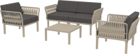 Комплект пластиковой мебели Portofino Lounge