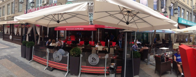 Венская кофейня CoffeeShop Company, Москва