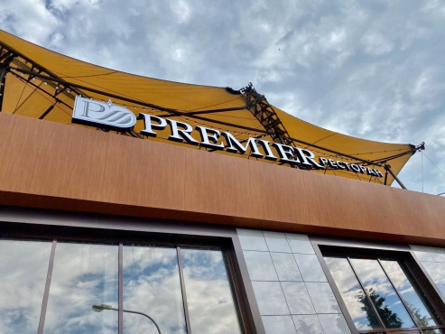 Ресторан PRIMIER, Владикавказ