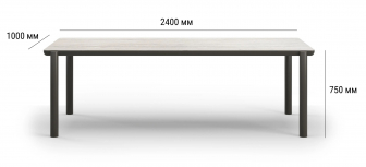 Стол обеденный каменный-thumbs-Фото3