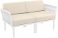 Диван пластиковый двухместный с подушками Siesta Contract Portofino Lounge стеклопластик, полипропилен, полиэстер белый, бежевый Фото 1