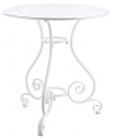 Стол металлический обеденный Garden Relax Etienne сталь белый Фото 1
