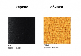 Кресло на полозьях с обивкой-thumbs-Фото4