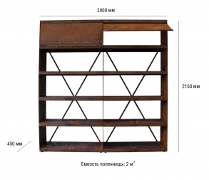 Поленница металлическая-thumbs-Фото3