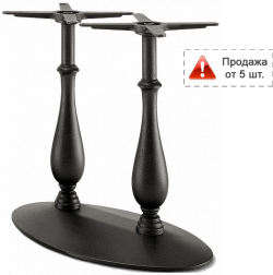 Подстолье чугунное двойное-thumbs-Фото1