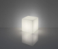Светильник пластиковый уличный Куб SLIDE Cubo 50 Lighting OUT полиэтилен белый Фото 4