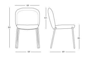 Стул пластиковый-thumbs-Фото3