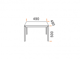 Столик ламинированный журнальный-thumbs-Фото3