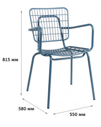 Кресло металлическое-thumbs-Фото4