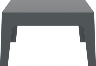 Столик пластиковый журнальный Box Table