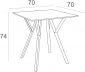 Стол пластиковый Siesta Contract Max Table 70 пластик, HPL белый Фото 2