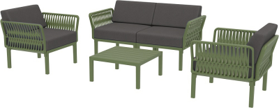 Комплект пластиковой мебели Siesta Contract Portofino Lounge стеклопластик, полипропилен, полиэстер оливковый, темно-серый Фото 1