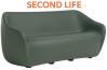 Диван пластиковый двухместный Reborn Second Life