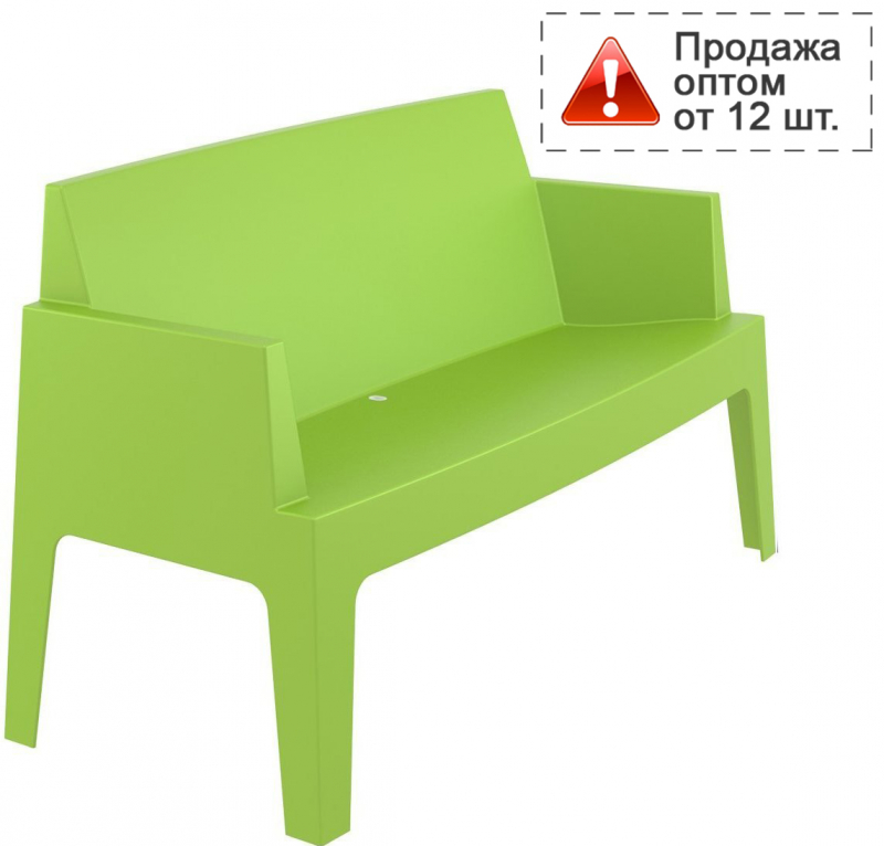 Диван пластиковый двухместный Box Sofa