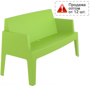 Диван пластиковый двухместный Siesta Contract Box Sofa полипропилен зеленый Фото 1