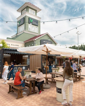 Vnukovo Outlet Village