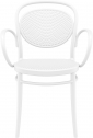 Кресло пластиковое Siesta Contract Marcel XL стеклопластик белый Фото 8