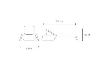 Шезлонг пластиковый-thumbs-Фото3