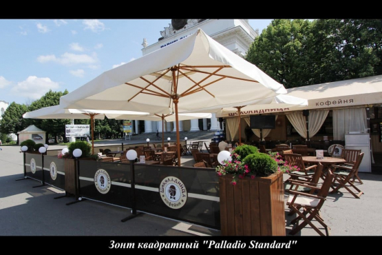 Кафе на ВДНХ, Москва