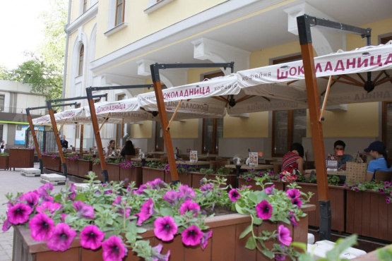 Ресторан на Воздвиженке, Москва