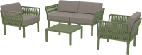 Комплект пластиковой мебели Portofino Lounge