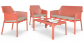 Комплект пластиковой мебели Nardi Net Relax стеклопластик коралловый Фото 4