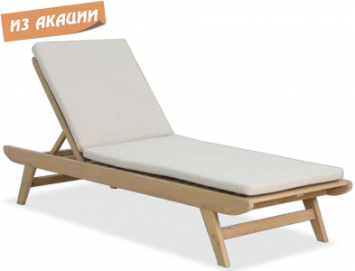 Шезлонг-лежак деревянный с матрасом Tagliamento Eloise акация, ткань песочный Фото 1