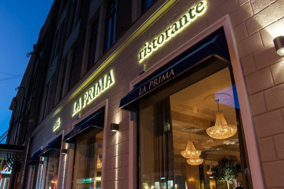 Ресторан La Prima, Москва