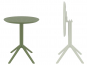 Стол пластиковый складной Sky Folding Table 60