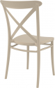 Стул пластиковый Siesta Contract Cross стеклопластик бежевый Фото 6