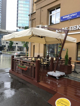 Кафе-Пекарня 