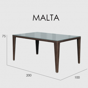 Стол плетеный со стеклом Skyline Design Malta алюминий, искусственный ротанг, закаленное стекло мокка Фото 3