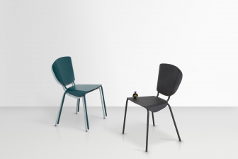 Стул металлический Batchair