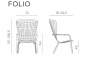 Комплект пластиковых лаунж кресел Nardi Folio Set 2 стеклопластик табак Фото 2