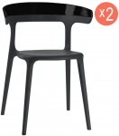 Комплект пластиковых кресел Luna Set 2