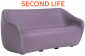 Диван пластиковый двухместный SLIDE Reborn Second Life полиэтилен ирис фиолетовый Фото 1