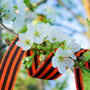 График работы на майские праздники